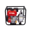 MOTOBOMBA KAWASHIMA GASOLINA - GW 200